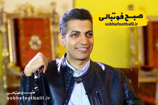 فوری:بازگشت دوباره عادل فردوسی&zwnj;پور به عرصه گزارشگری