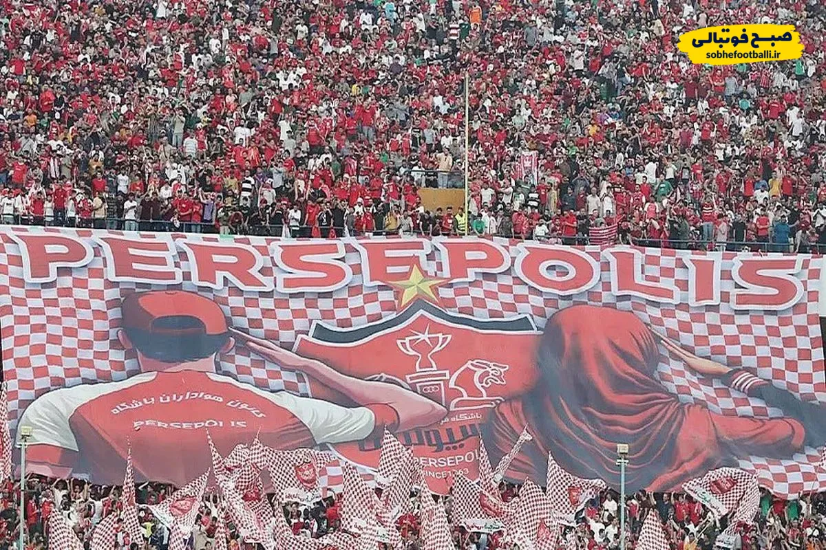 صحنه جنجالی روی سکو&zwnj;های آزادی؛ درگیری لیدر&zwnj;های پرسپولیس با هواداران