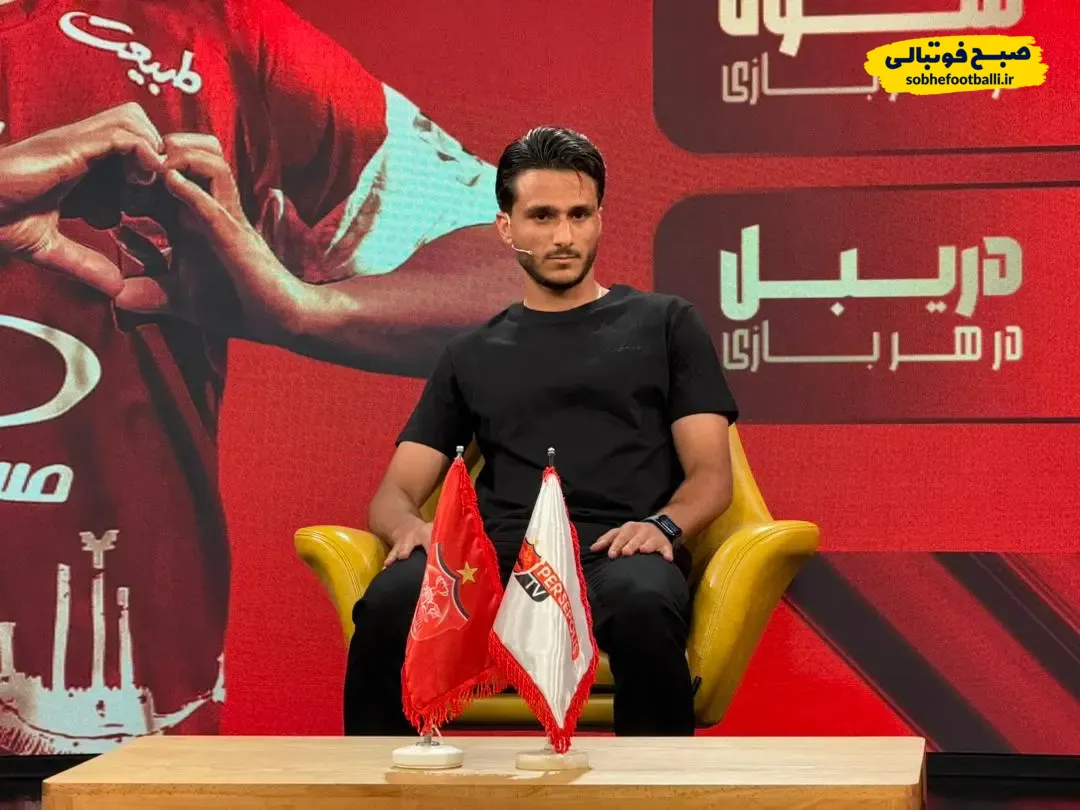 دو جوان پرسپولیس در آستانه جدایی موقت؛ صادقی و فخریان در راه تجربه&zwnj;اندوزی