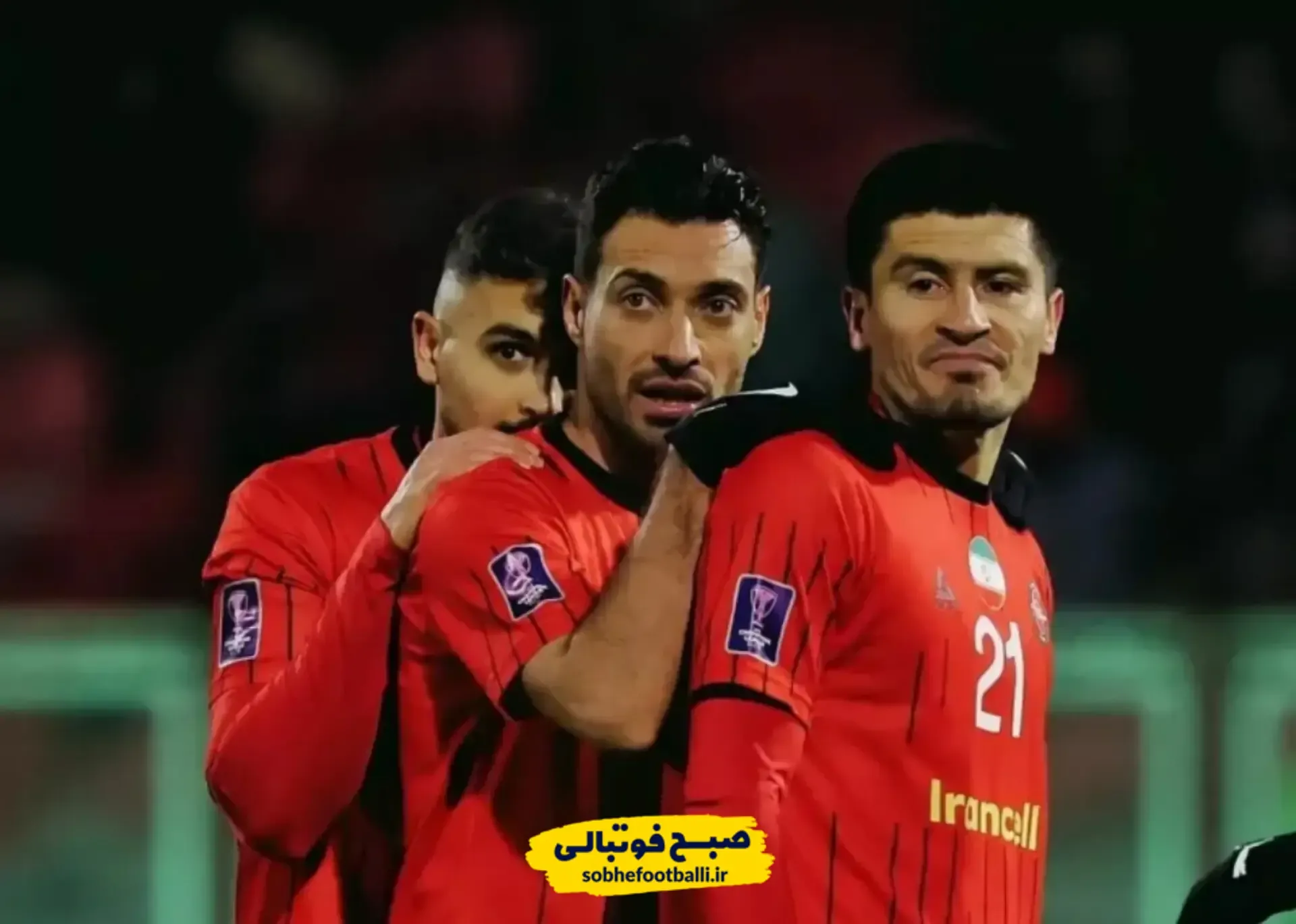 تکلیف برگزاری بازی استقلال و تراکتور مشخص شد