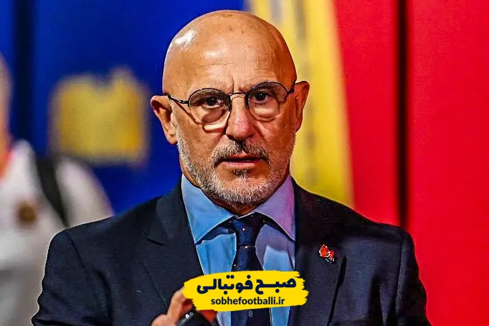 لوئیس دلافوئنته