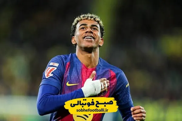 خلاصه بازی ویارئال 0 - بارسلونا 2
