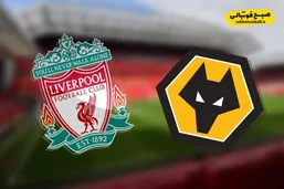 ترکیب احتمالی و مقایسه آماری لیورپول و ولورهمپتون