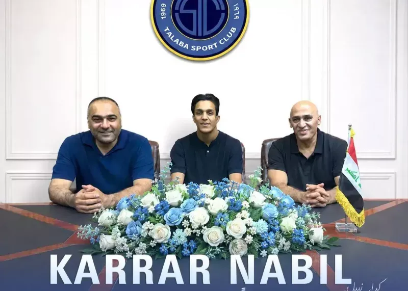 علیرضا منصوریان