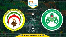 تصویر خبر پیش بازی | تاریخ و ساعت بازی ذوب&zwnj;آهن و فجر سپاسی | لیگ برتر ایران هفته ۱۹