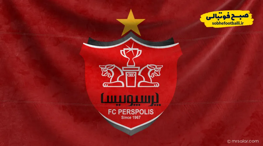 لگوی پرسپولیس با پس زمینه قرمز
