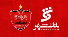 تصویر خبر آخرین خبر از نقل و انتقالات پرسپولیس
