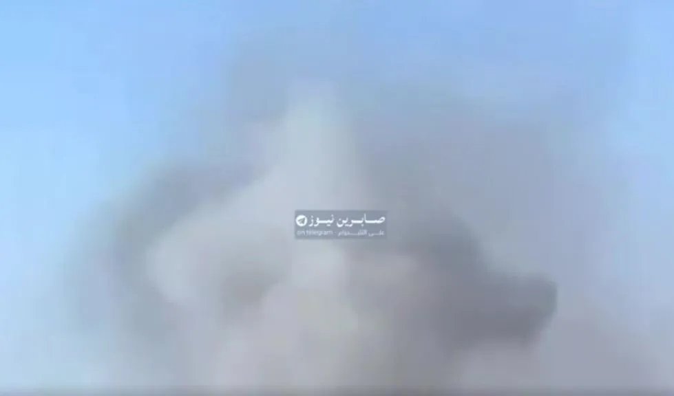 سپاه