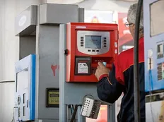 تصویر خبر آخرین وضعیت کنکور، بنزین، نان، بانک&zwnj;ها و جاده&zwnj;ها