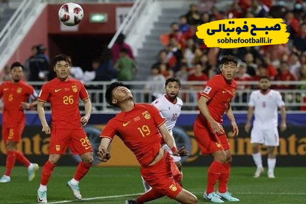 تیم ملی چین