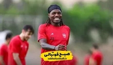 بیفوما: جدایی از پرسپولیس صحت ندارد؛ قرارداد دارم و می&zwnj;مانم