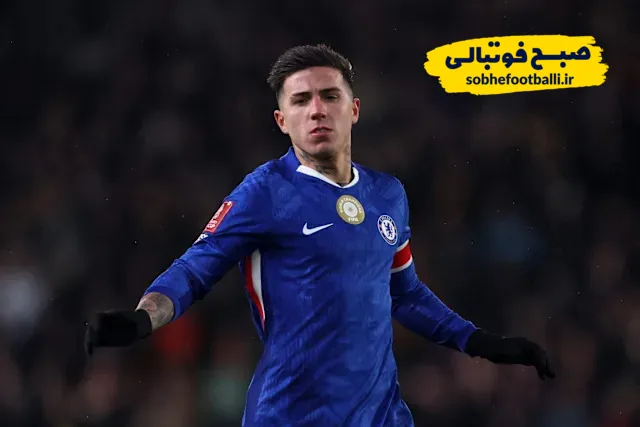 انزو فرناندز