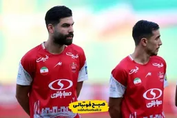 پرسپولیس از مس رفسنجان هم شکایت کرد!