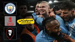 خلاصه بازی منچسترسیتی ۲ - سالفورد ۰