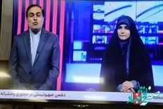 تصویر خبر سحر امامی مجری شبکه خبر کیست؟ بیوگرافی سحر امامی مجری شجاع صدا و سیما