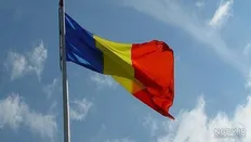 پرچم رومانی
