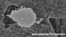 لحظات فریب اف ۳۵&zwnj;های اسرائیل توسط ارتش ایران