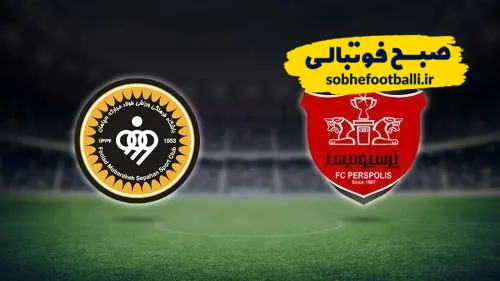 تلفات پرسپولیس برای بازی حساس با سپاهان: ۳ ستاره نیستند!