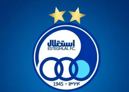 بیانیه باشگاه استقلال در محکومیت حملات جنایتکارانه