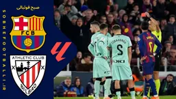 خلاصه بازی بارسلونا ۴ &ndash; اتلتیک بیلبائو ۰ | لالیگا اسپانیا
