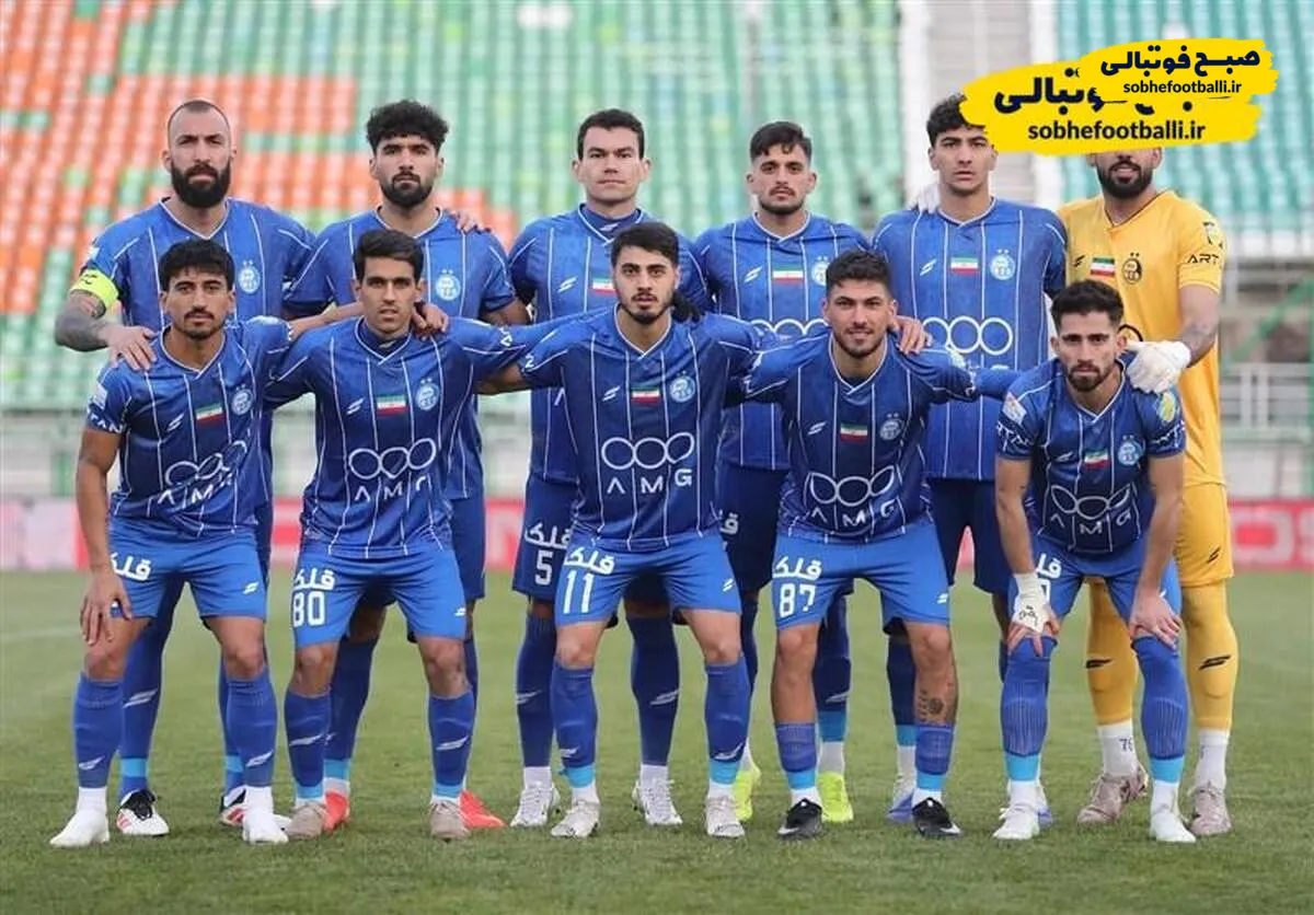 باشگاه استقلال به دنبال ورزشگاه 40 هزار نفری آزادی
