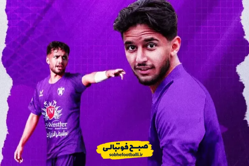 سجاد تارتار پسر مهدی تارتار