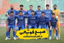 شرط قهرمانی استقلال مشخص شد!