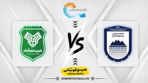 ترکیب احتمالی چادرملو و خیبر؛ اخباری به ترکیب برنده دست نمی&zwnj;زند؟