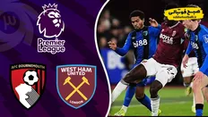 تصویر خبر خلاصه بازی وستهم 0 - بورنموث 0