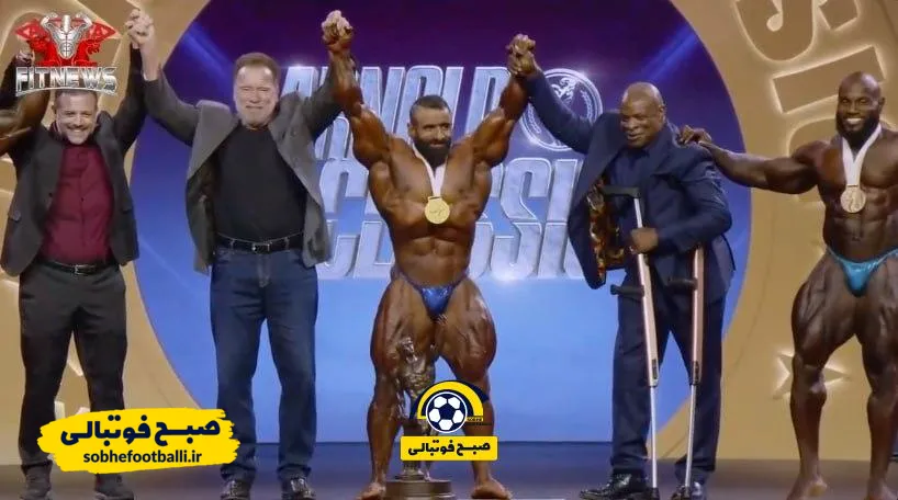 هادی چوپان با کمک آرنولد برای انتقام برمیگردد