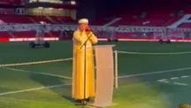 ببینید/ پخش اذان در استادیوم اولدترافورد به مناسبت ماه مبارک رمضان