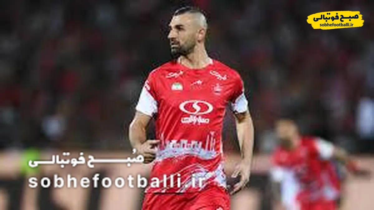ادعای عجیب مهاجم سابق سرخ ها!