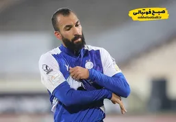 روزبه چشمی وارد باشگاه ۲۵۰ تایی&zwnj;های استقلال شد/ پوستر ویژه برای کاپیتان آبی ها + عکس