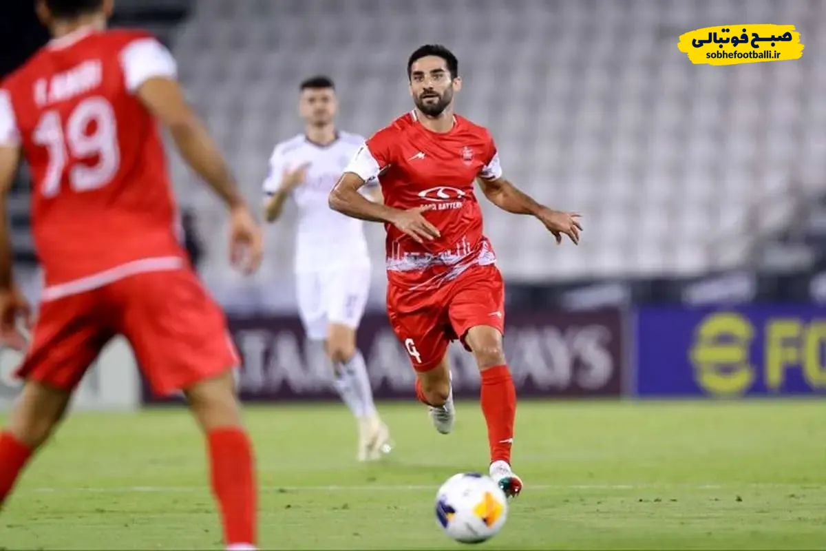 میلاد محمدی مدافع پرسپولیس