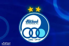 گزینه قوی کاندیدای مدیرعاملی استقلال کیست؟