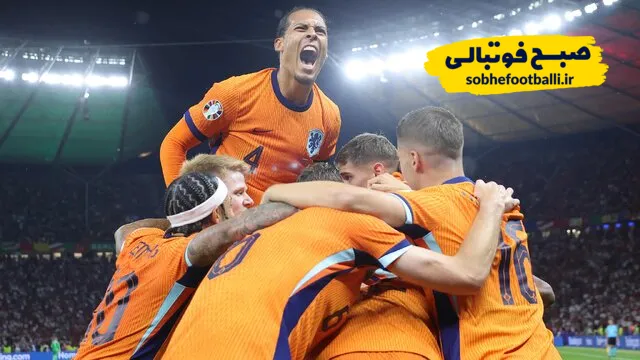 تیم ملی هلند