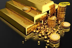 قیمت طلا ۱۸ عیار امروز یکشنبه ۱۹ بهمن ۱۴۰۴