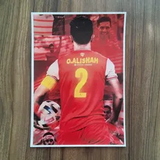 تصویر خبر از زمین خاکی تا محبوبیت؛ قصه امید عالیشاه و پرسپولیس