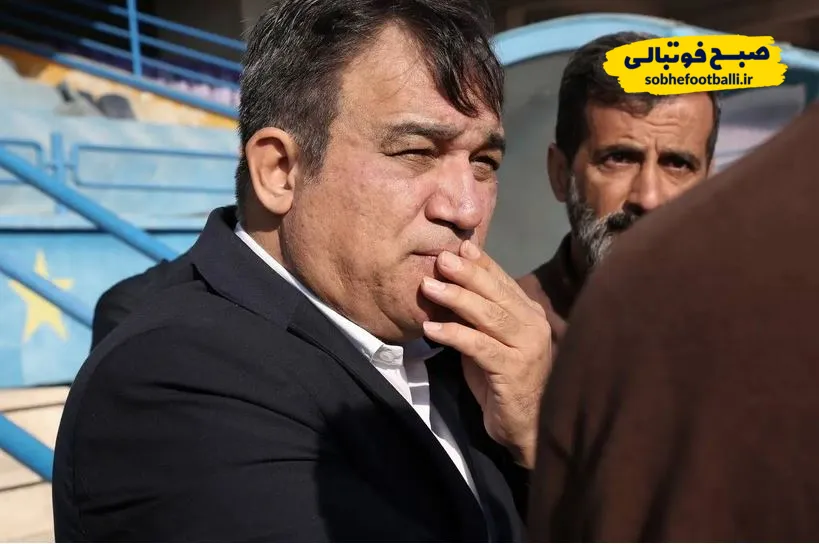 ورزشگاه