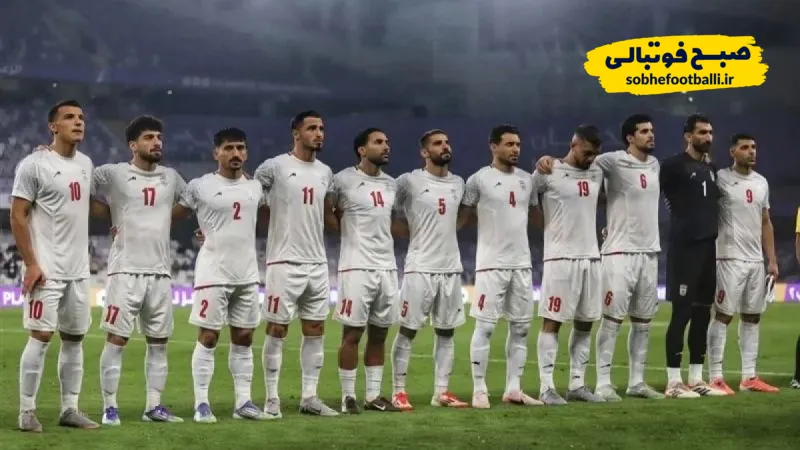 تیم ملی فوتبال ایران