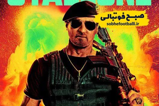 فیلم و سریال