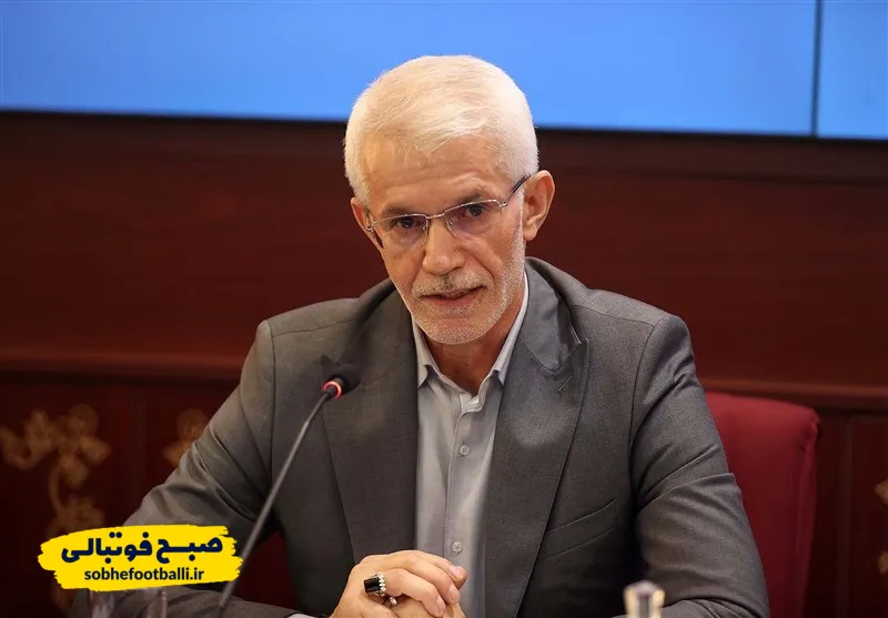 محمد شروین اسبقیان