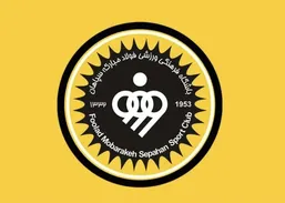 سپاهان: حمله به صداوسیما بزدلانه بود