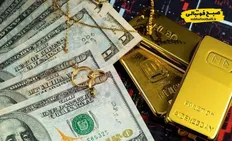 تصویر خبر پیش&zwnj;بینی قیمت طلا و سکه و دلار امروز ۱۸ بهمن ۱۴۰۴