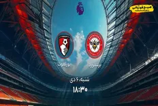 ساعت بازی امروز برنتفورد و بورنموث در لیگ برتر انگلیس