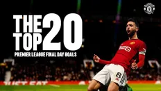 تصویر خبر ۲۰ گل برتر منچستریونایتد در هفته آخر لیگ برتر انگلیس