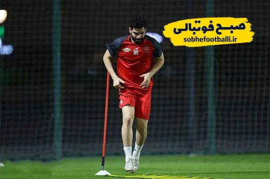 تکلیف ستاره جوان پرسپولیسی ها امروز مشخص میشود
