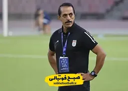 چمنیان: موفقیت تیم امید عجیب است نه ناکامی&zwnj;اش!