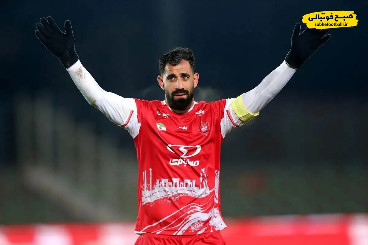 توافق پرسپولیس و محمدحسین کنعانی زادگان برای تمدید قرارداد