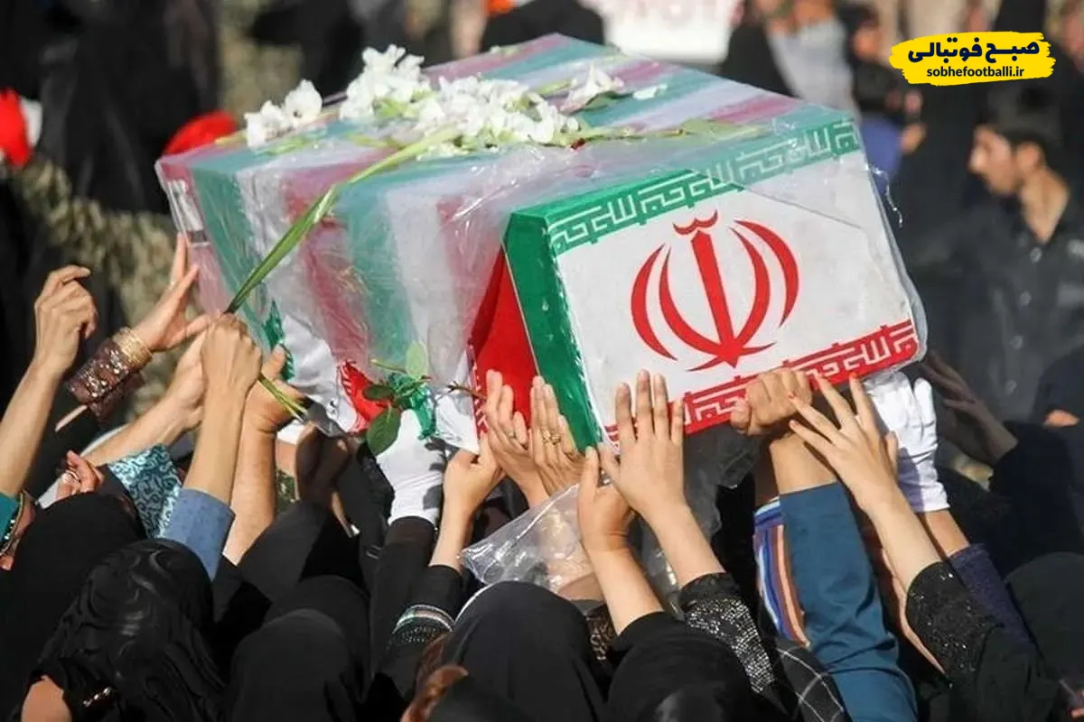 مراسم تشییع پیکر شهدا سه&zwnj;شنبه برگزار می&zwnj;شود